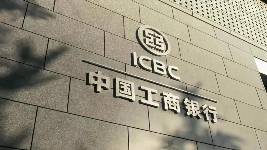 央行金融业对外开放措施_易纲博鳌亚洲论坛宣布金融开放计划_外资银行业务范围年内