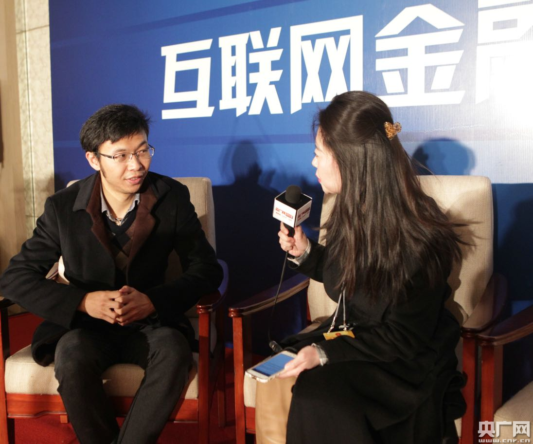 互联网金融发展现况及监管建议探讨，从业者矛盾心理解析