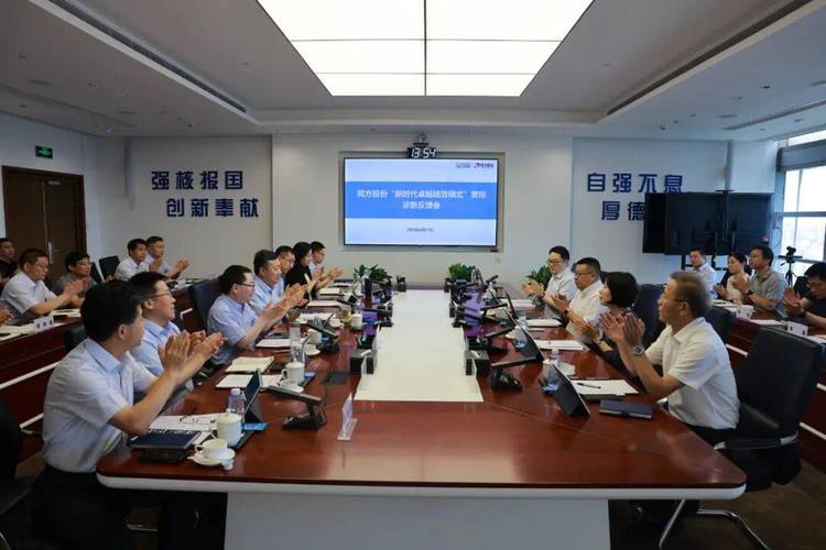 同方股份接待多家机构调研，2025年研发成果丰硕布局广