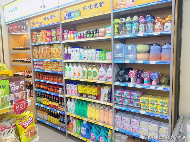 加盟24小时便利店要多少钱_有家24小时便利店加盟条件_有家24小时便利店加盟费用