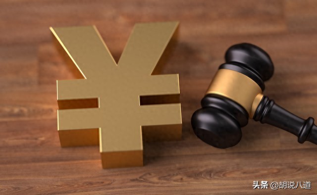 股票价格优先成交原则_新手股票成交规则_股票买入是按委托顺序吗