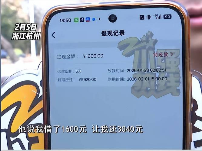 电子合同借贷纠纷_网上贷款快速_一键放款私人账户打钱