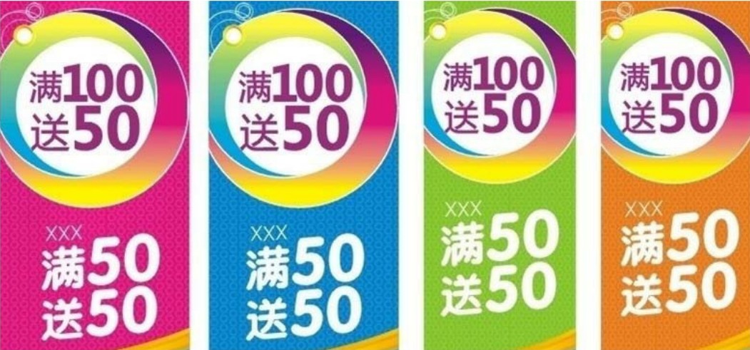 收银员工作职责_收银员工作纪律规范_收银老是多钱什么情况