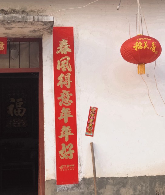 网上贷款快速_春节购车信用贷款_春节装修无抵押贷款