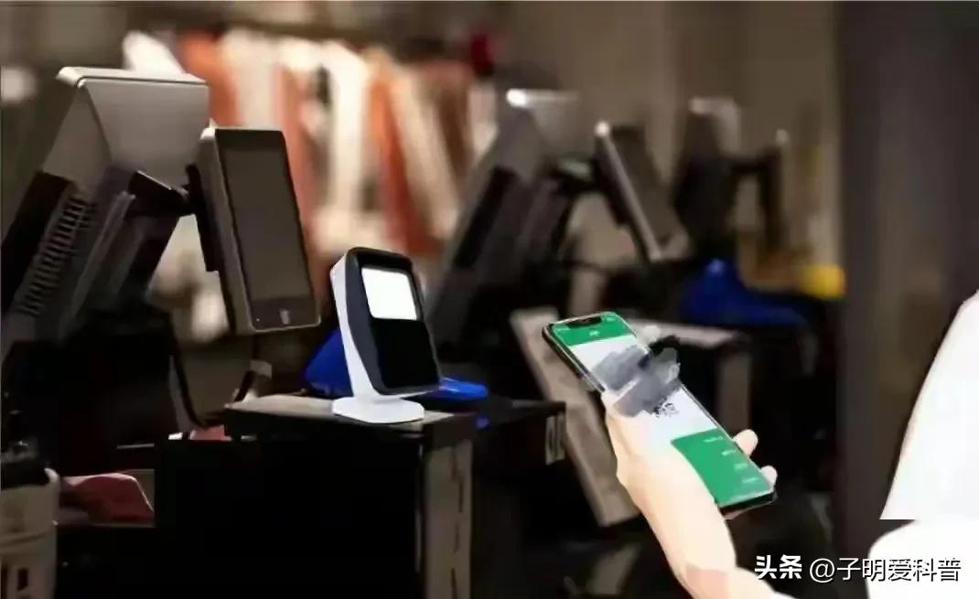 扫码支付_NFC碰一碰支付_2026年中国消费者如何看待移动支付报告