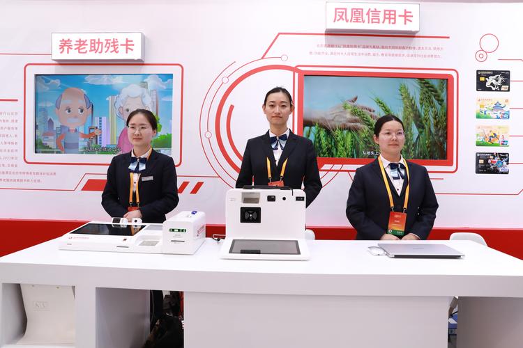 深圳农商行引入外资股东_星展银行成为最大股东_北京银行大股东为什么是外资