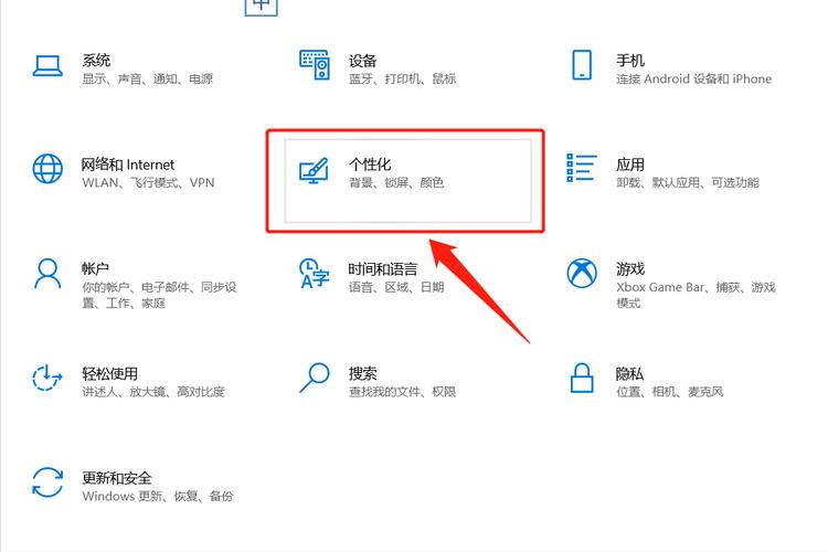 电脑下面的任务栏不见了怎么办_电脑桌面任务栏不见了解决方法_任务栏消失Windows修复教程