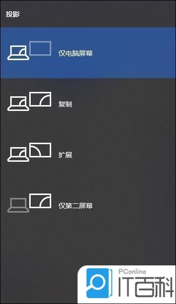 任务栏消失Windows修复教程_电脑下面的任务栏不见了怎么办_电脑桌面任务栏不见了解决方法