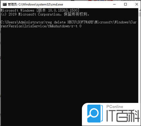 任务栏消失Windows修复教程_电脑桌面任务栏不见了解决方法_电脑下面的任务栏不见了怎么办