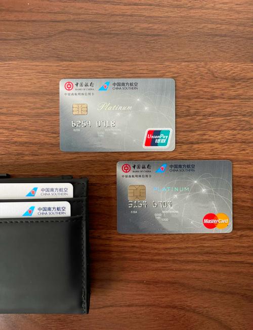 中国银行信用卡推荐！留学、海淘、旅行消费超划算