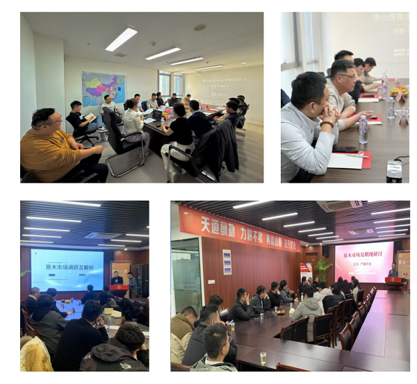 价格波动头疼？这些期货公司服务方案助您应对产业风险