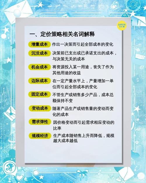 期货服务公司怎么盈利_哪个期货公司服务好_期货好服务公司有哪些