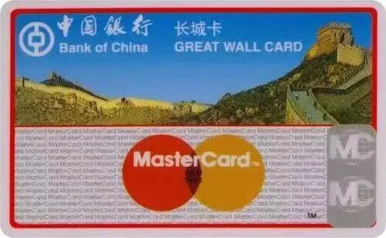 中行信用卡推荐_中国银行信用卡推荐_银行推荐的信用卡是什么卡