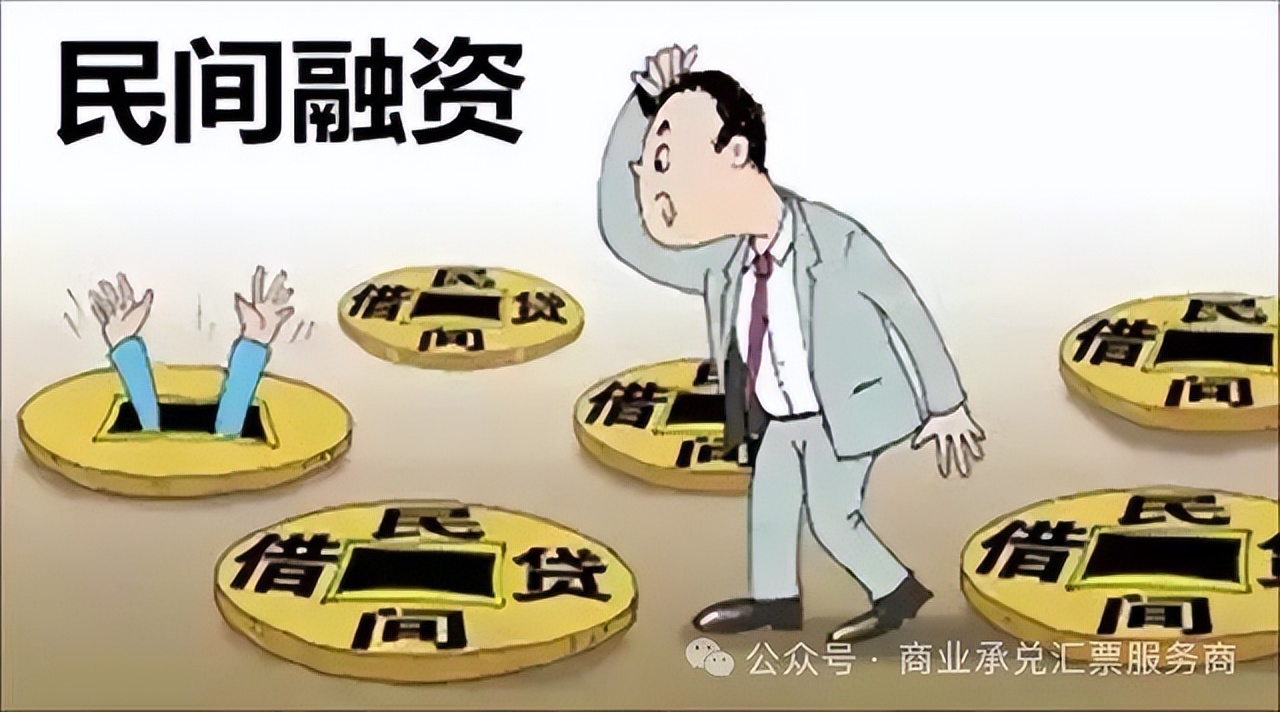 不得背书转让的银行汇票包括_商业汇票贴现风险_票据承兑人信用风险