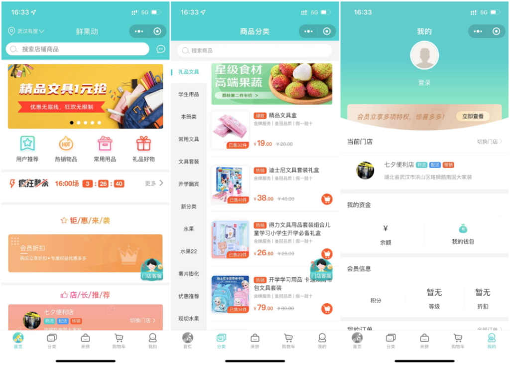 实体店如何引流到店？只需掌握这一招，客流翻10倍！