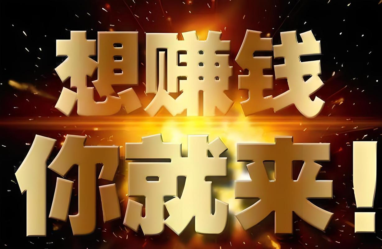 品牌盈利模式_产品盈利模式_产品的获利方式有哪些