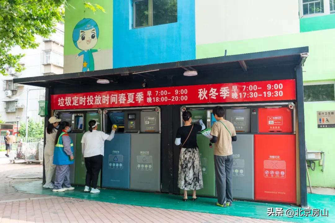 星城街道垃圾分类_城市垃圾处理流程图片_垃圾分类桶站改造提升