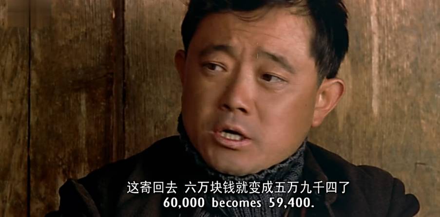 央行异地存取款手续费取消_五大行手机银行转账免费_工商跨行转账手续费