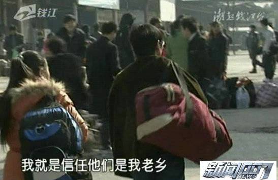 工商跨行转账手续费_央行异地存取款手续费取消_五大行手机银行转账免费