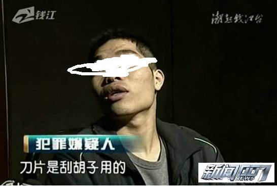 央行异地存取款手续费取消_五大行手机银行转账免费_工商跨行转账手续费