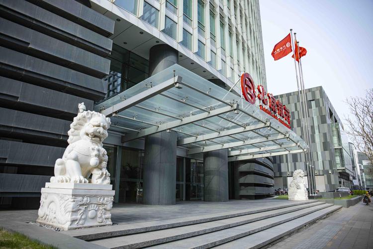 北京银行大股东为什么是外资_外资投资中国股市_银行股投资逻辑