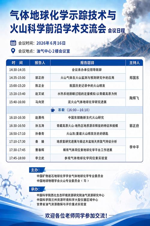 自然科学基金公布时间_推动科技创新和产业创新深度融合_科技强国建设