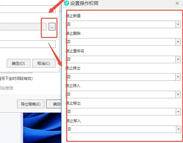 加密技术防范_银行客户信息保护_浅谈银行客户信息安全