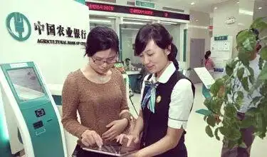 浅谈银行客户信息安全_银行系统权限管理_银行如何保护银行卡密码