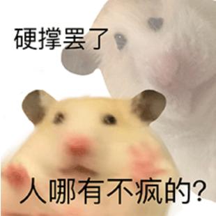 网上贷款快速_刷单兼职垫资陷阱_贷款诈骗虚假APP