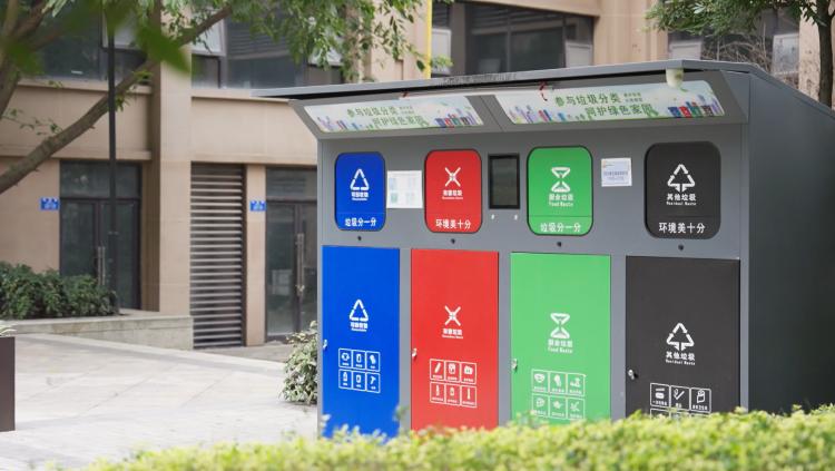 城市垃圾处理流程图片_大渡口区垃圾分类 直收直运模式 生活垃圾分类不达标退回