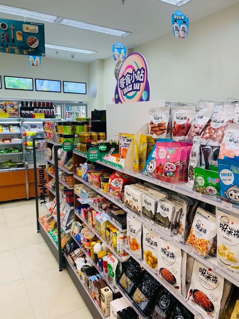 全家便利店的利润分析_便利店商品汰换率_便利店新品试吃会流程