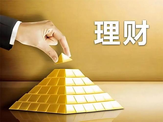 七日年化收益率与万份收益区别_理财指标对比_业绩基准和七日年化哪个好