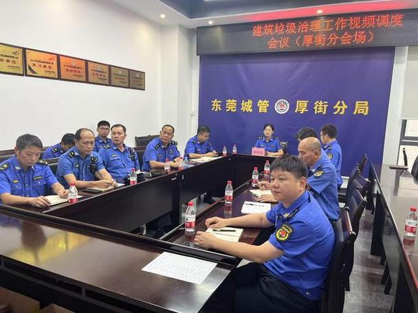 东莞市建筑垃圾全流程规范管理_东莞建筑垃圾专项整治方案_城市垃圾处理流程图片