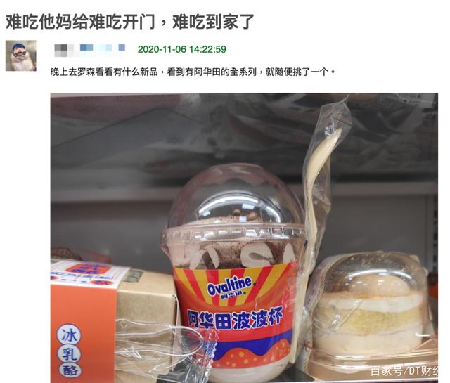 全家便利店美食排行_全家便利店的利润分析_便利店美食推荐