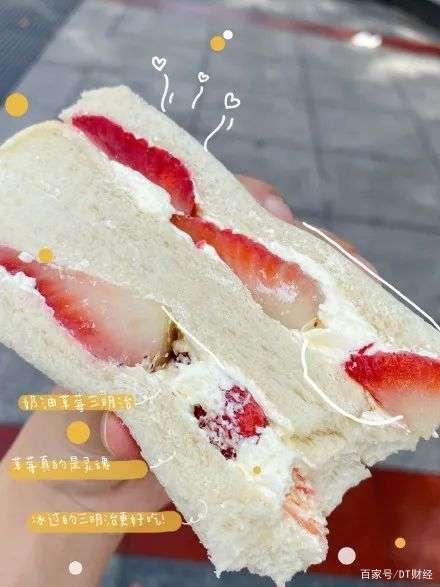 全家便利店美食排行_全家便利店的利润分析_便利店美食推荐