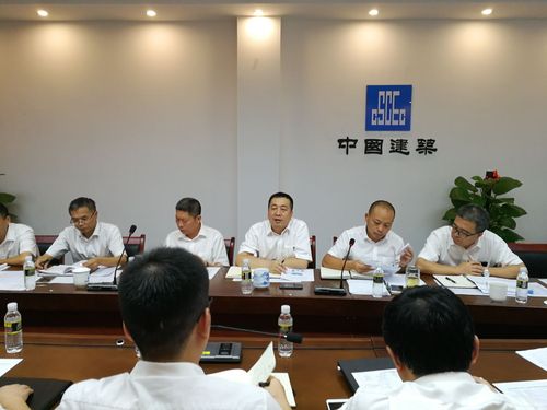 银行结算运营现状分析怎么写 实用撰写方法参考指南