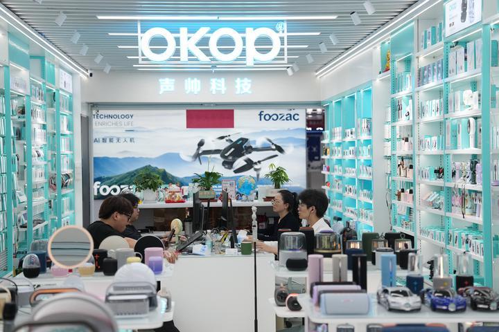 义乌市场采购贸易方式_义乌小商品批发市场形象建设的成功案例_义乌发展经验