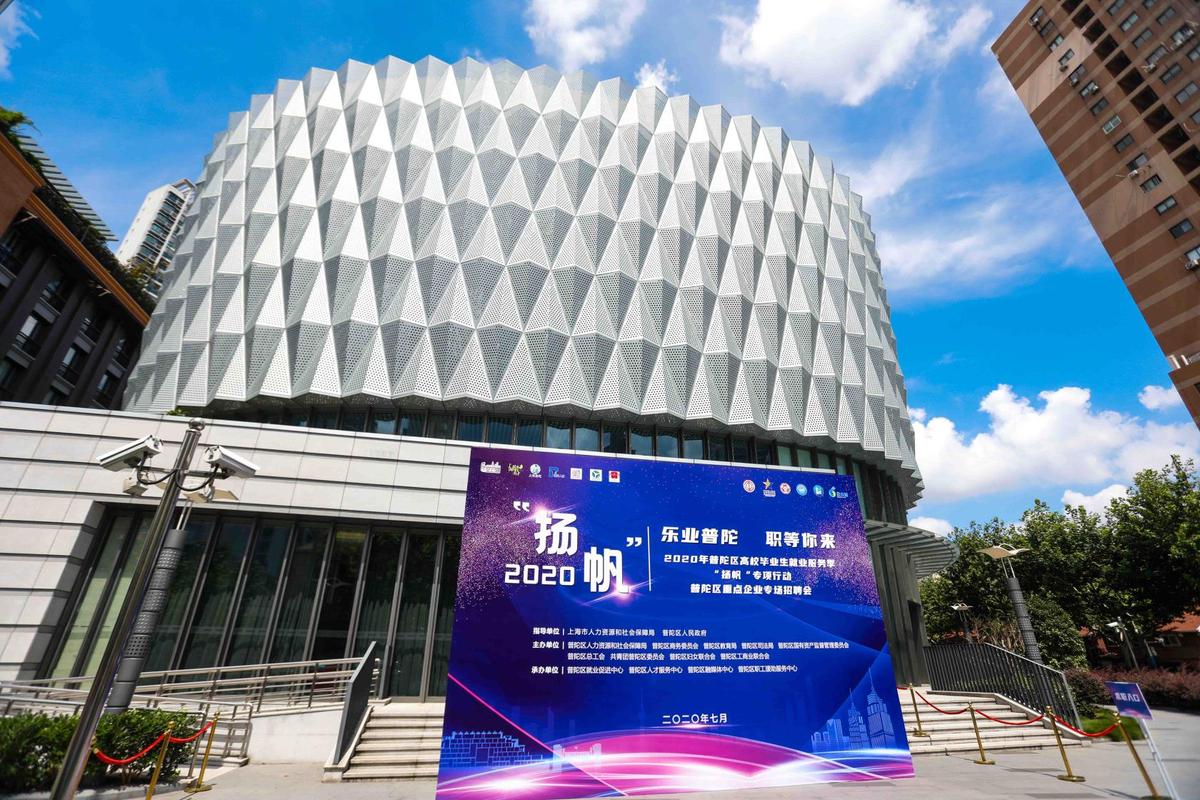 渠道经理岗位职责_中邮证券有限责任公司_中邮证券贵州分公司招聘