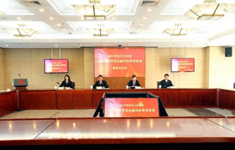 小额贷款常见法律问题咋解决？贷款会收取手续费么？法院来普法