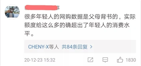 涨了额度借不了_为什么额度涨了反而不能借了_借呗1000额度 会涨吗