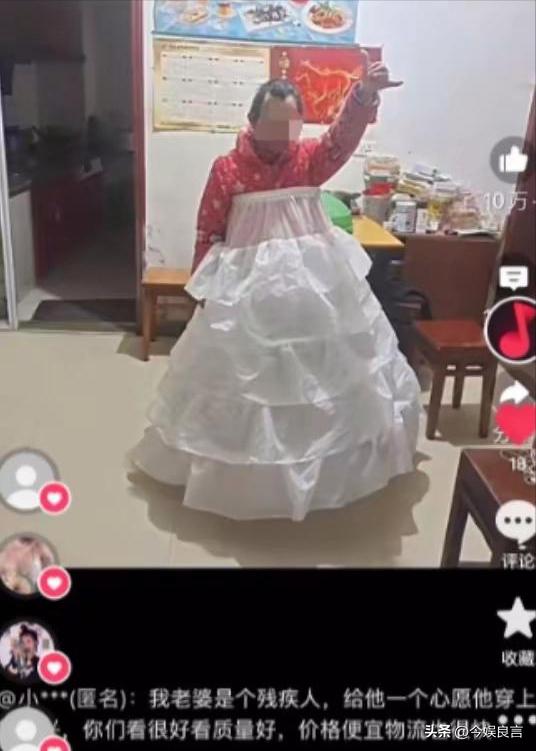 拼多多助力提现套路_拼多多虚假交易一单处罚多少_拼多多被罚款原因