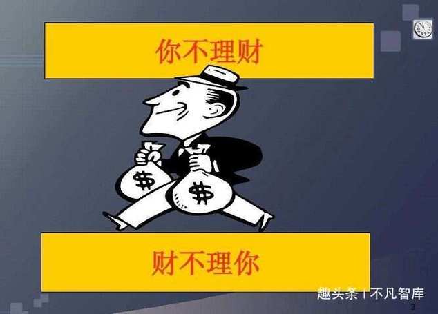 证券分析师李娜存款决策分析_商业银行和国有银行_深圳国有银行与股份制商业银行存款选择