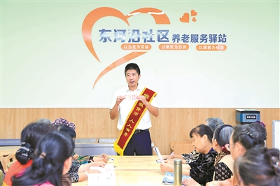 银行反假联络会议说了啥?教你防假币