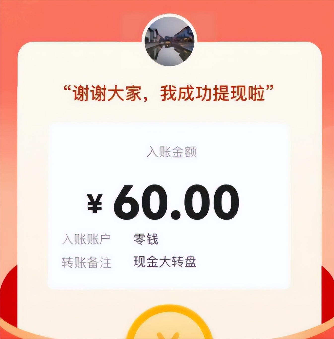 拼多多虚假交易一单处罚多少_上海长宁区税务局罚款10万_拼多多差0.01元提现套路