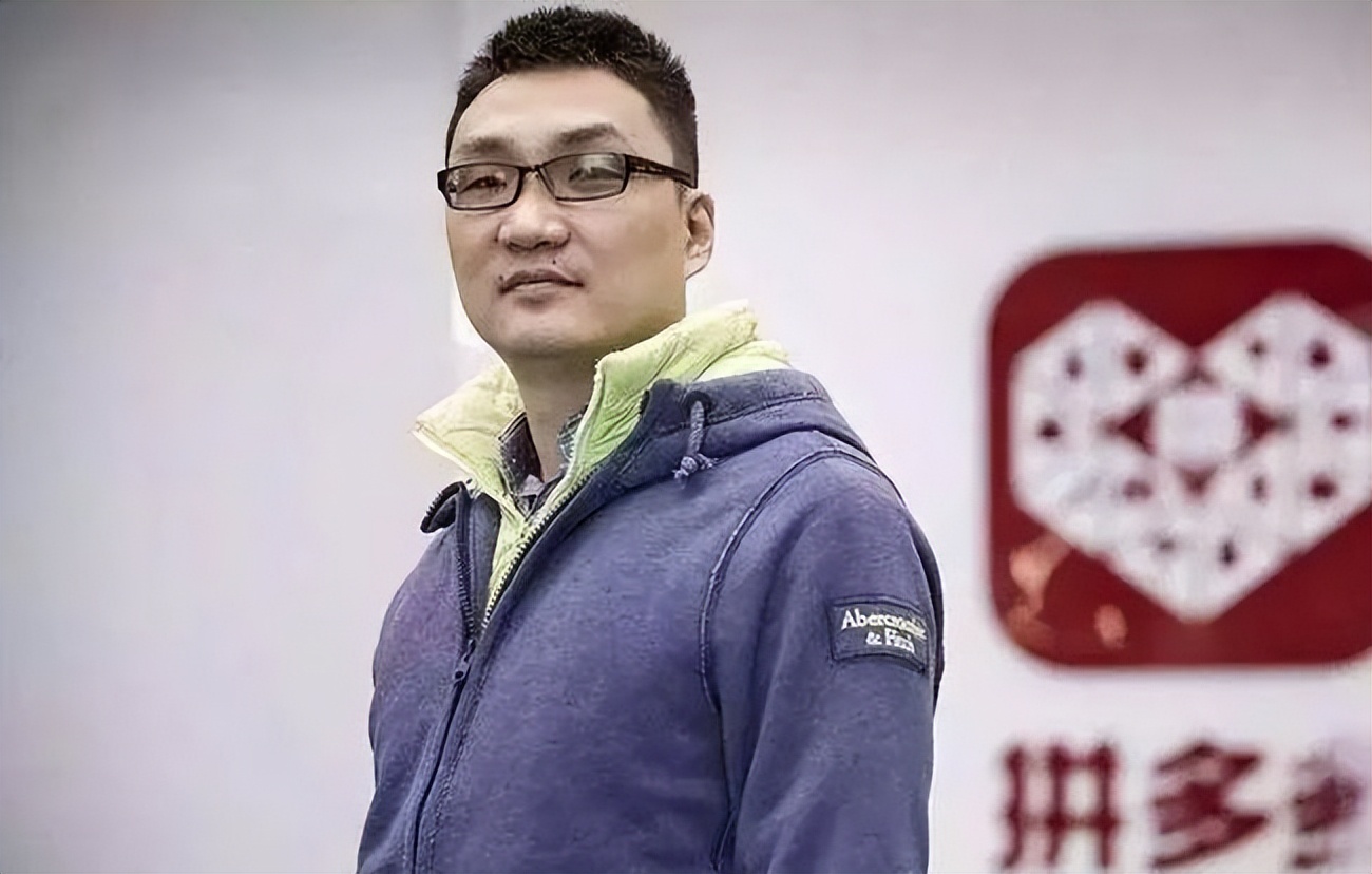 上海长宁区税务局罚款10万_拼多多虚假交易一单处罚多少_拼多多差0.01元提现套路