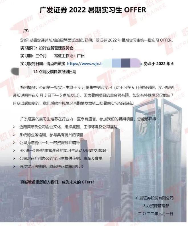 二级市场_卖方研究员_债券交易员没有人脉