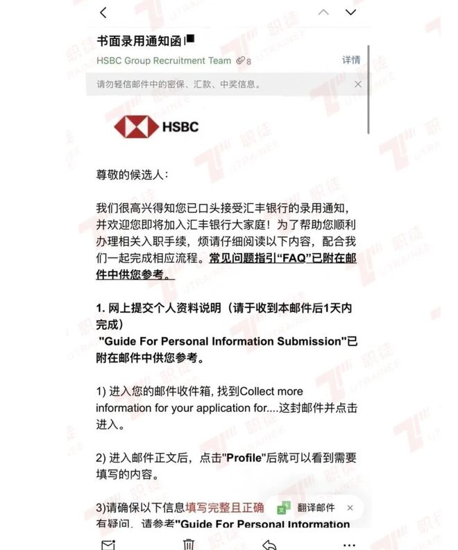 二级市场_债券交易员没有人脉_卖方研究员