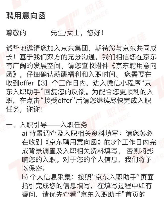 二级市场_卖方研究员_债券交易员没有人脉