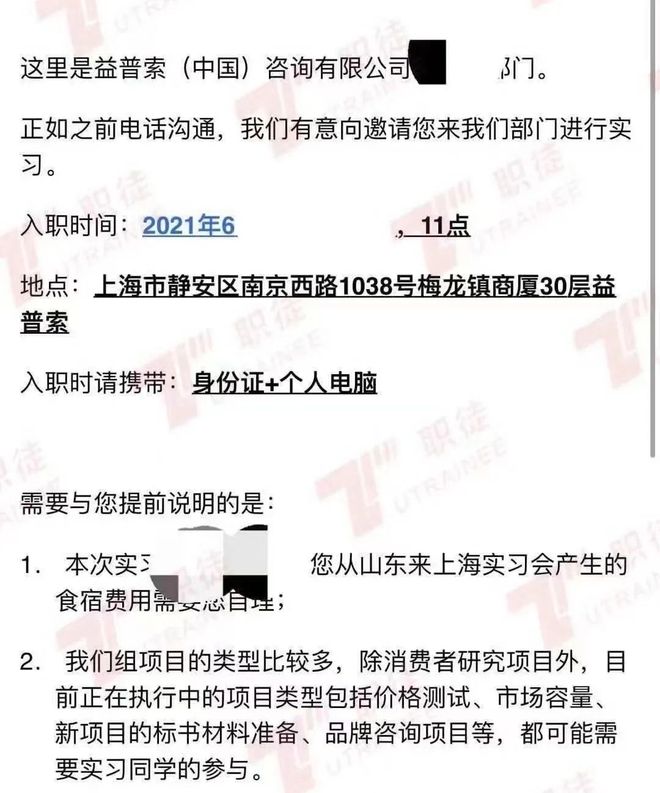 债券交易员没有人脉_卖方研究员_二级市场