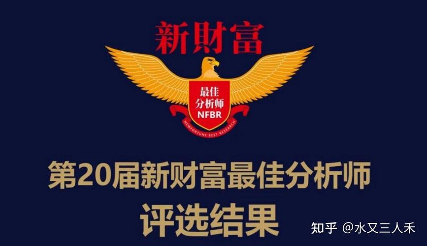 债券交易员没有人脉_卖方研究员_二级市场